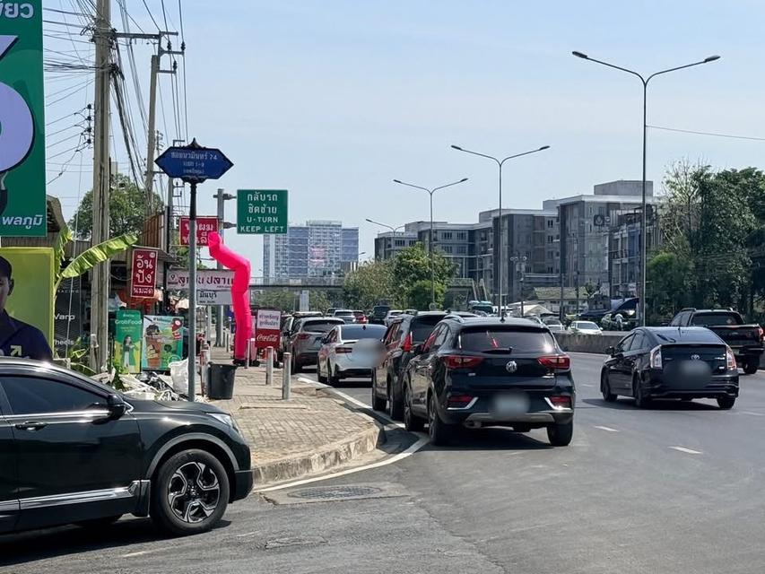 ขายด่วน !! ที่ดิน 46.8 ตารางวา) ติดถนนคอนกรีตสาธารณะ ซอย นวมินทร์74 แยก 1-9 ถนน รัชดา-รามอินทรา รูปที่ 3