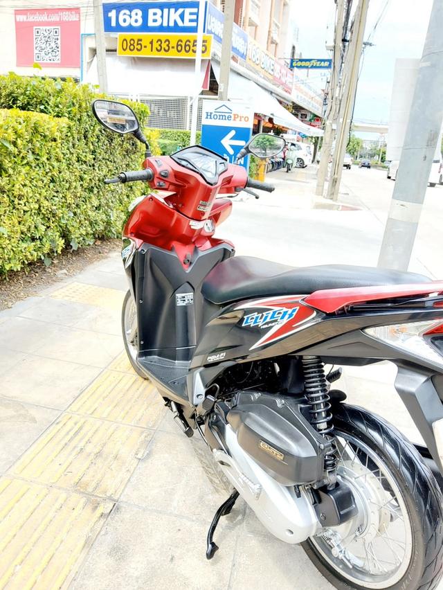 Honda Click125i ปี2014  สภาพเกรดA 13547 km เอกสารพร้อมโอน 4