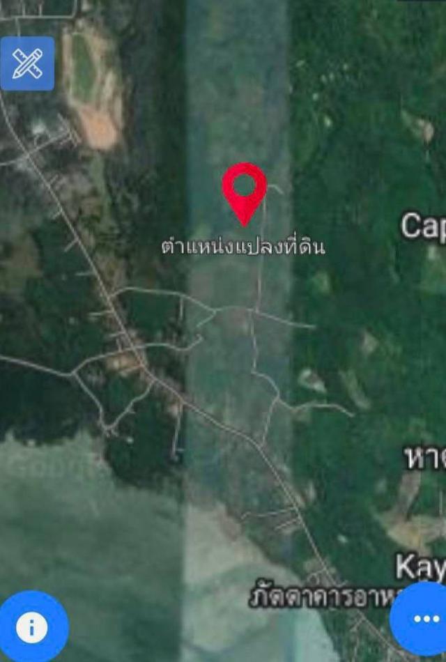 ขายที่ดินและสวนยาง เกาะยาวน้อย พังงา 6 ไร่ ราคาถูกพิเศษมาก selling land phang nga 7