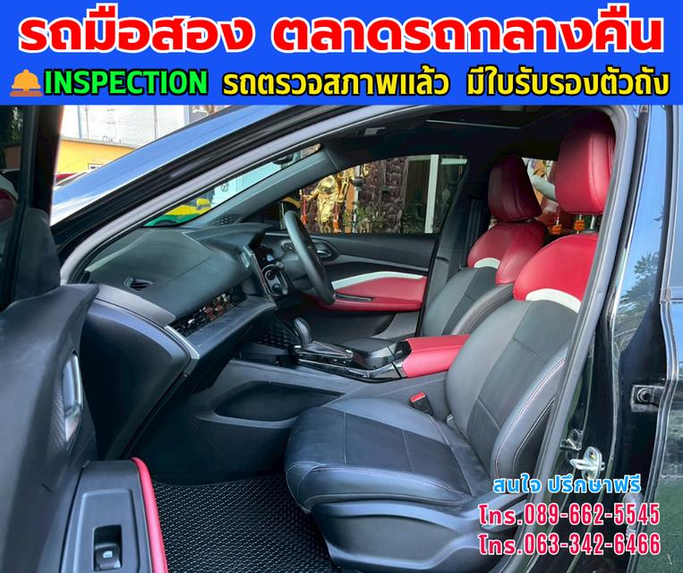 🚗ปี2024 MG MG5 1.5 X 🚗ไมล์แท้ 6,xxx กม. 🚗เกียร์ออโต้  🚗เครื่องเบนซิน 13