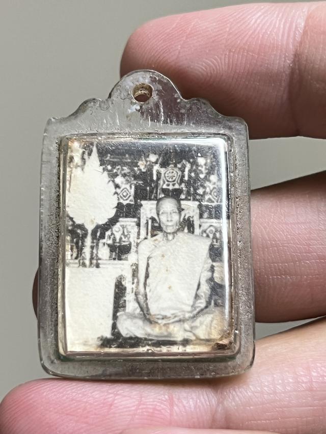 รูปถ่ายหลวงปู่โต๊ะ วัดประดู่ฉิมพลี