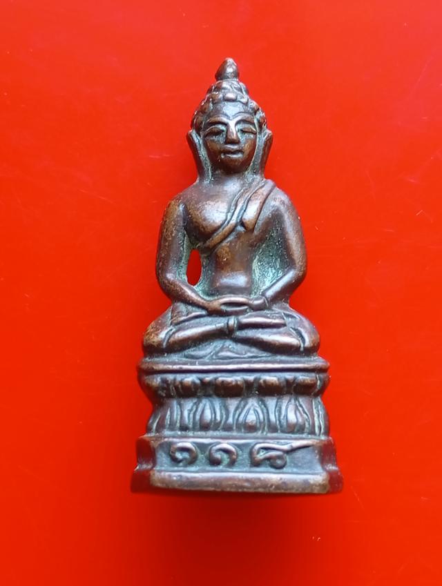 พระชัยหลวงปูบุญ วัดกลางบางแก้ว