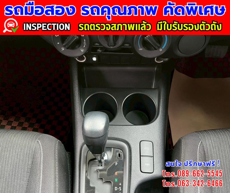 👑ปี2024 Toyota HILUX REVO 2.4 DOUBLE CAB Z Edition Entry 📌วิ่งน้อย 22 ,xxx กม. 7