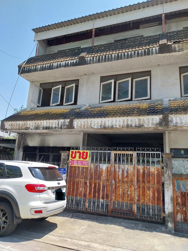 ขายที่ดิน 112 ตารางวา อยู่พระราม 9 ซอย 35 1