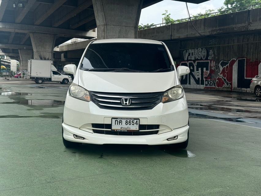 ขายรถ Honda Freed 1.5E ปี 2013 สีขาว เกียร์ออโต้ 2