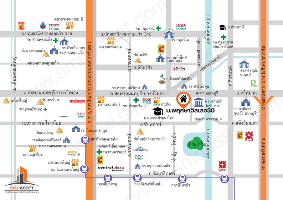 บ้านเดี่ยว 2 ชั้น ม.พฤกษาวิลเลจ 30 เดอะซีซัน ขนาด 55.8 ตรว. 4 ห้องนอน 2 ห้องน้ำ บ้านหลังใหญ่ แปลงริม ทำเลดีเยี่ยม ฟังชั่นครบ พร้อมเฟอร์ พื้นที่กว้าง 20