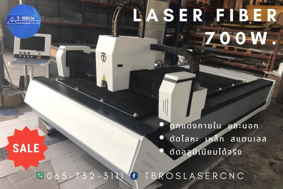 เครื่องเลเซอร์ ตัดเหล็ก ฉลุลายโลหะ  สแตนเลส อะคริลิค ไม้   FIBER LASER 700W  1