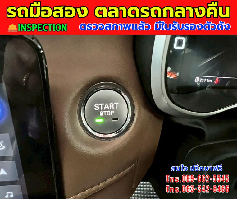 💰พิเศษ สุดๆ 459,000 บาท ⭐ปี2024 MG ZS 1.5 V SUV 📌รุ่นท็อป V ซันรูฟ i-Smart 📌เกียร์ออโต้ 8