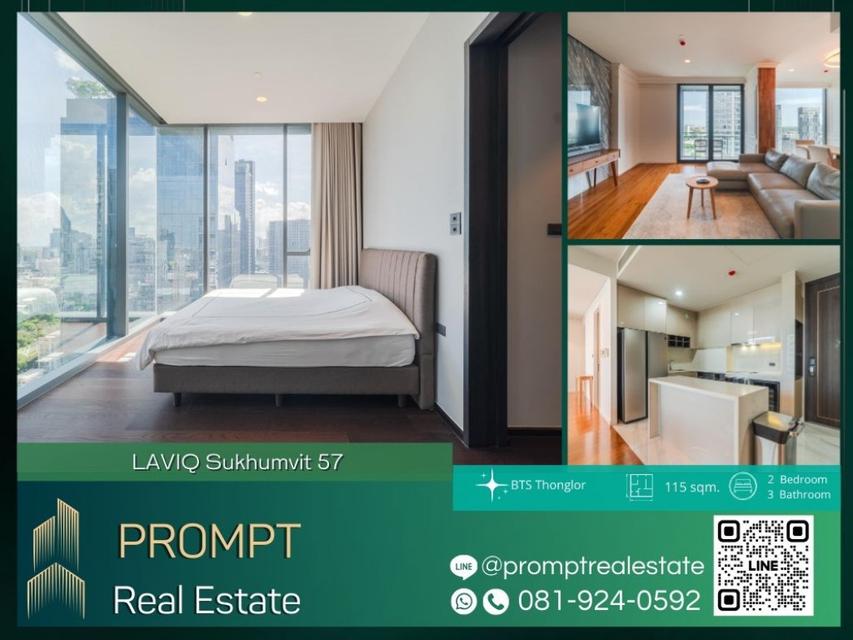 KL04469 - LAVIQ Sukhumvit 57 - 115 sqm - BTS Thonglor 1