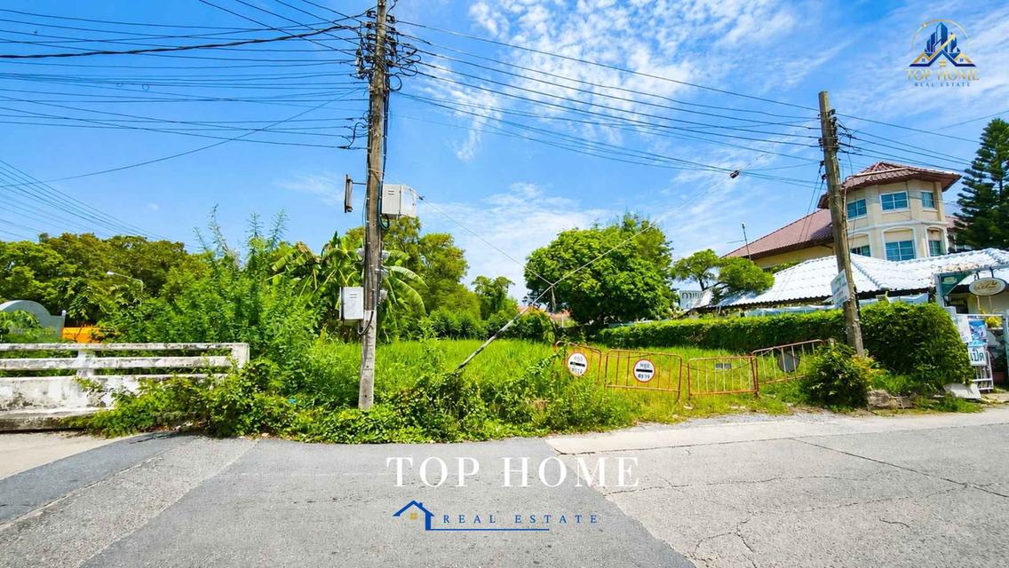 📍 ขายด่วน! ที่ดินแปลงสวย ถมแล้ว ติดสวนเฉลิมพระเกียรติ (สวนสายไหม) 📍 2