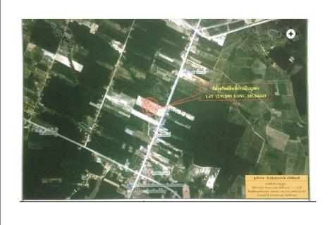 ขายที่ดิน50ไร่ทำเลสวย อ.แกลง จ.ระยอง 5