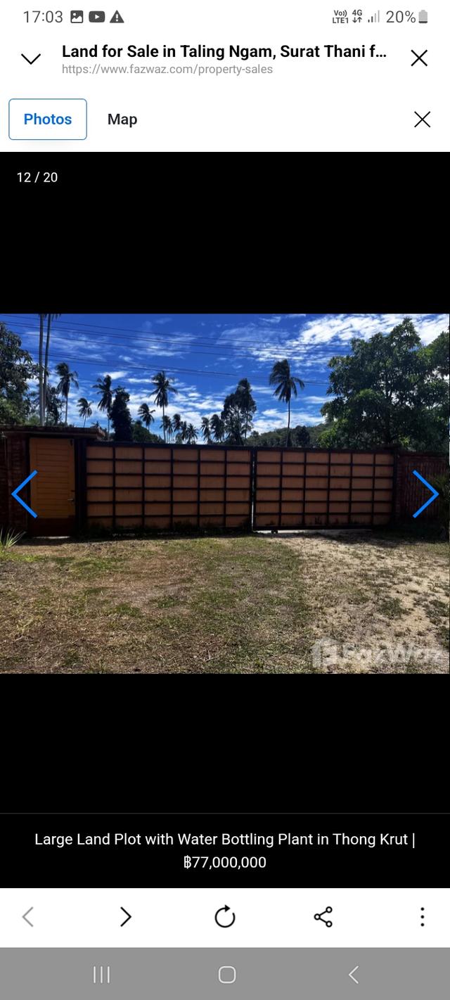 บ้าน + ที่ดิน + โรงน้ำ 8