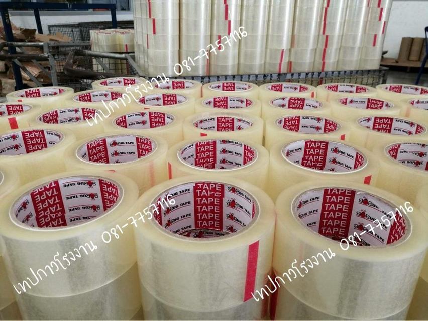 เทปปิดกล่อง38ไมครอน เทปใส เทปขุ่น เทปกาวโรงงาน เทปกาวยี่ห้อบักเทป 