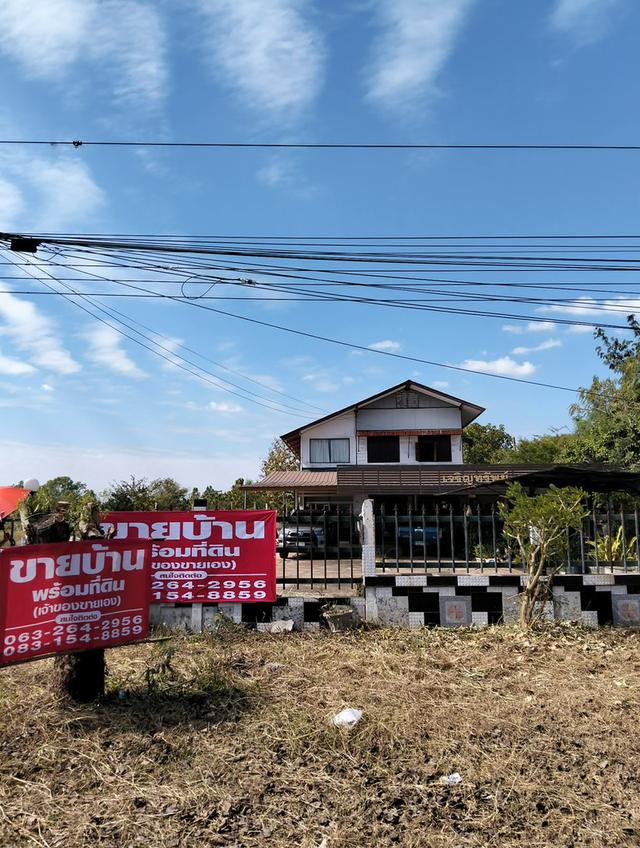 บ้านพร้อมที่ดินอำเภอนาแกจังหวัดนครพนม 1