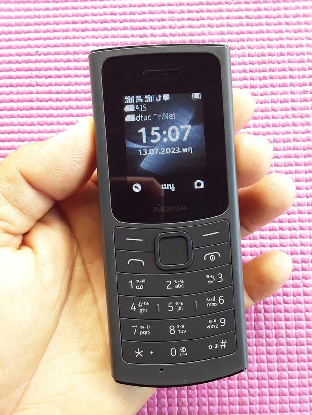 Nokia 110 4G 1