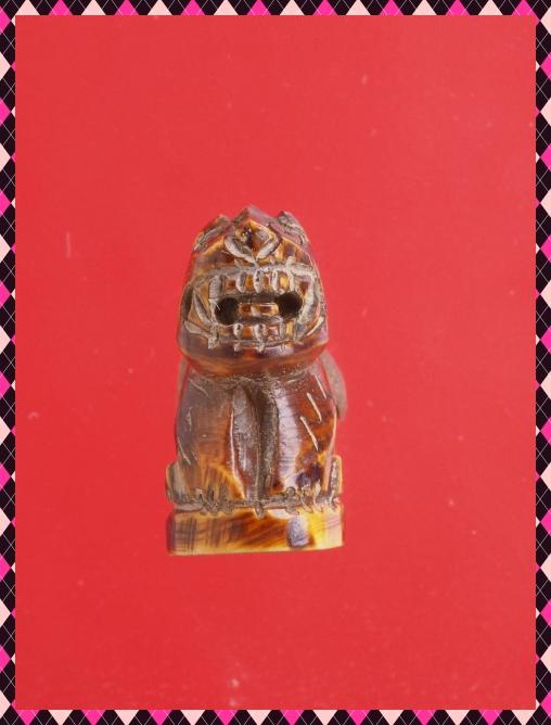 ก63.เครื่องราง-ของขลัง พระเครื่อง