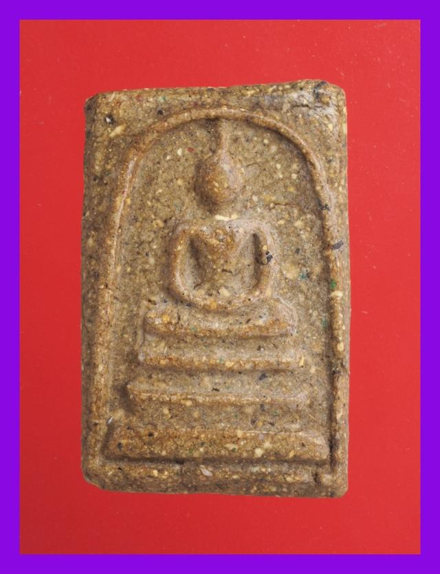ค34.พระสมเด็จ องค์ละ 419 บาท ส่ง EMS คะ