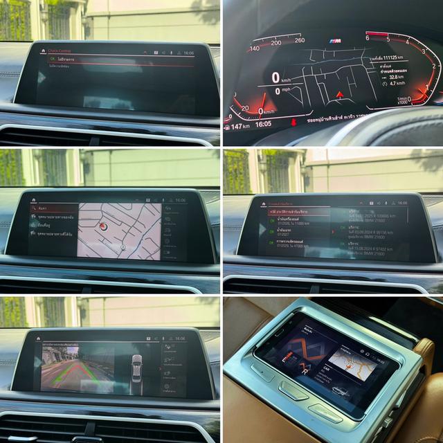 รหัสรถ AVA3003 BMW 730Ld sDrive M Sport LCI ปี 2021 G12 ดีเซลล้วน  17