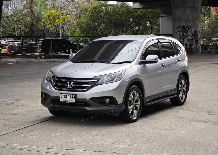 Honda CRV 2.4 EL 4WD ปี 2013 