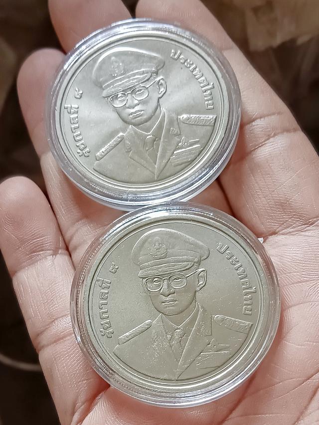 เหรียญกษาปณ์ที่ระลึกชนิดราคา 50 บาท เนื่องในโอกาสครบ 50 ปี โรงเรียนนายเรืออากาศ​ ไม่ผ่าน​ใช้​สวย​ (ราคาต่อ​ 1​ เหรียญ)​ รูปที่ 4