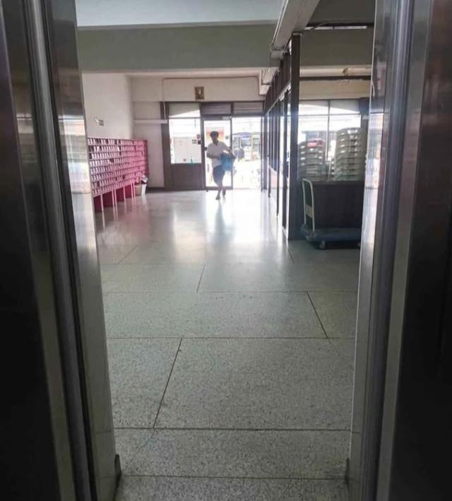 ขายคอนโด