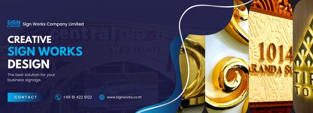 รับผลิตติดตั้งป้าย ทุกชนิด