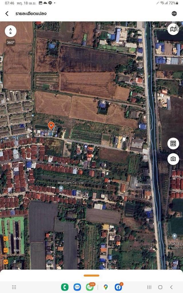 ขายด่วนที่ดินคลองโต๊ะใหม่ 100 ตรว ล้อมรั้วและทำกำแพงไว้แล้ว อ.บางบัวทอง จ.นนทบุรี 9