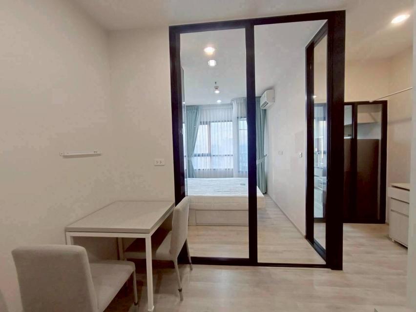 ปล่อยเช่า นิชโมโน เมกะ สเปส บางนา 7