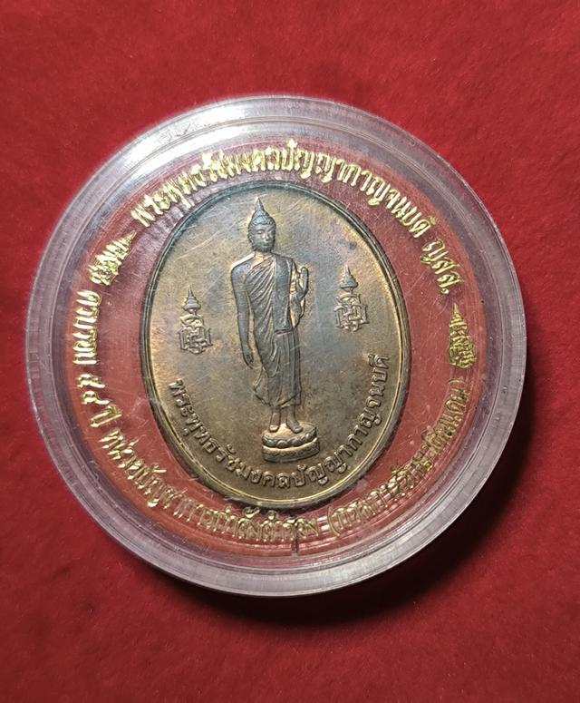 พระเก่า วัตถุมงคล พระบ้าน รูปย่อยที่ 4