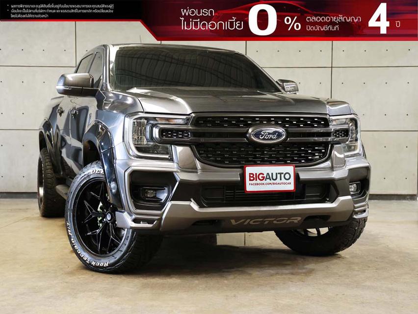 2024 Ford RANGER 2.0 Double Cab (ปี 22-28) Hi-Rider Sport Pickup AT B9368