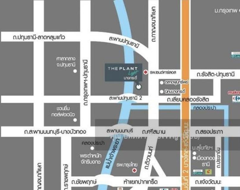 ขายบ้านเดี่ยวเดอะแพลนท์ ไลท์ ติวานนท์ รังสิต หลังมุม 3 ห้องนอน 3 ที่จอดรถ เฟอร์นิเจอร์ครบพร้อมอยู่ ใกล้ฟิวเจอร์พาร์ครังสิต บางกะดี 9