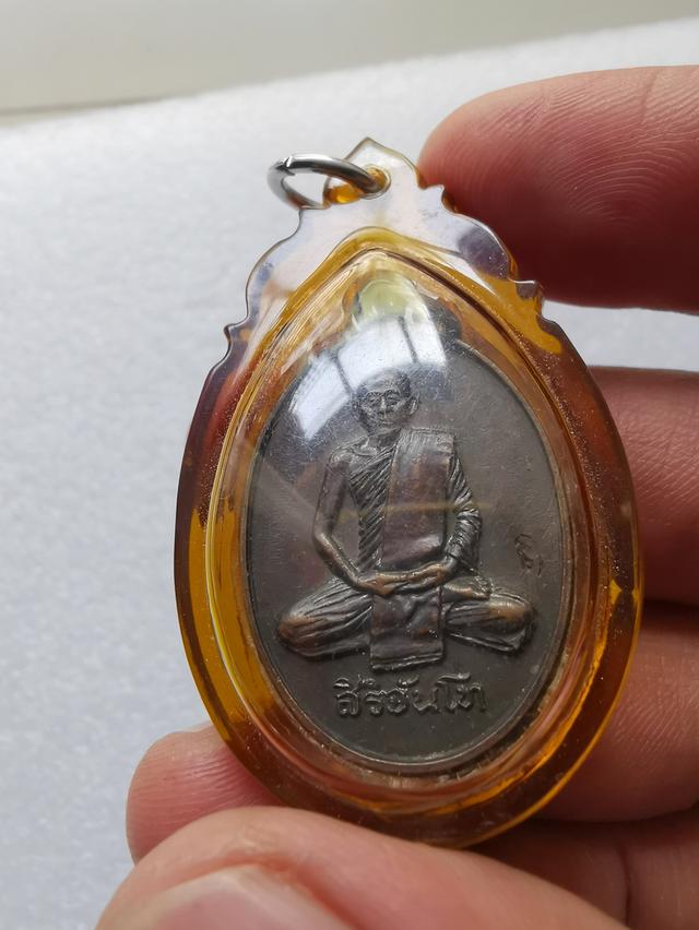 #เหรียญเจ้าคุณอุบาลีพิธีพุทธาภิเษกใหญ่✅✅✅ รูปย่อยที่ 3