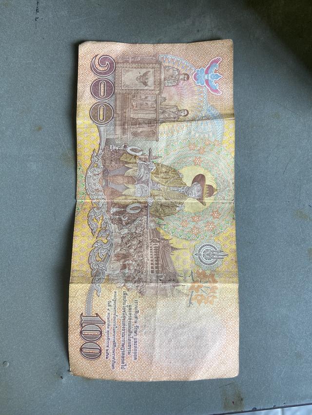 ธนบัตร แบงค์ 100 สนใจติดต่อ0909565990