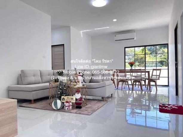 ขาย SALE บ้าน ขายบ้านเดี่ยวชั้นเดียว ใกล้บึงแก่นนคร และโรงพยาบาลขอนแก่น 53 ตร.ว. 3 น 2 น้ำ 2 จอดรถ, ราคา 2.99 ล้านบาท 29 3