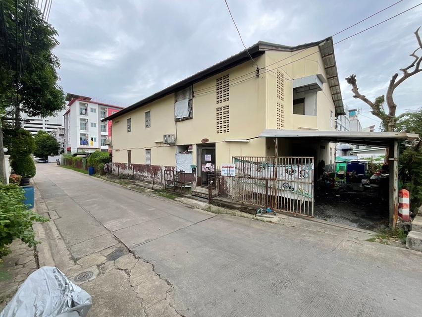 ขายที่ดิน 90 ตร.ว. ลาดพร้าว 81 ใกล้ อิมพีเรียล เวิลด์ สถานีรถไฟฟ้าสายสีเหลือง 2