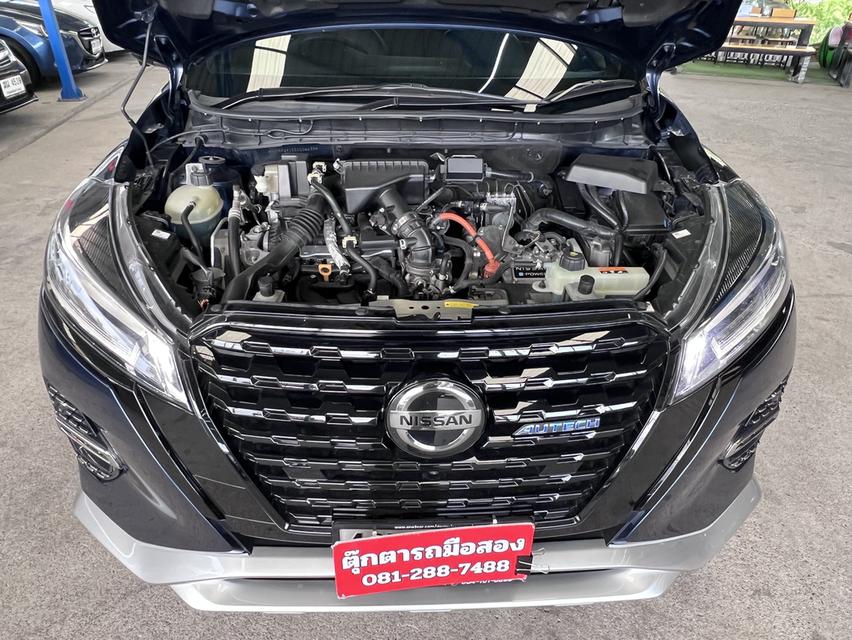 ขาย Nissan Kicks E-Power 1.2 Autech สีน้ำเงิน-ดำ ปี 2023 เครื่องเบนซิน+ไฟฟ้า รูปที่ 13