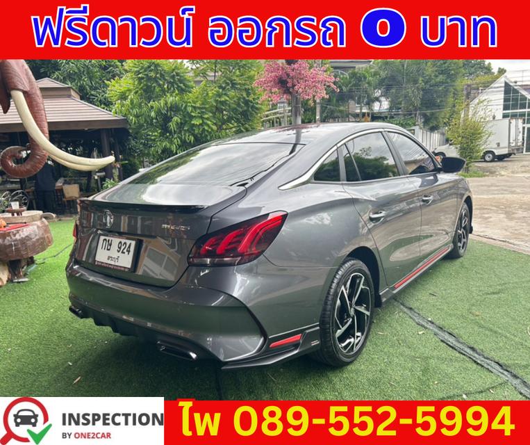 MG MG5 1.5  D+ SEDAN ปี 2023 4