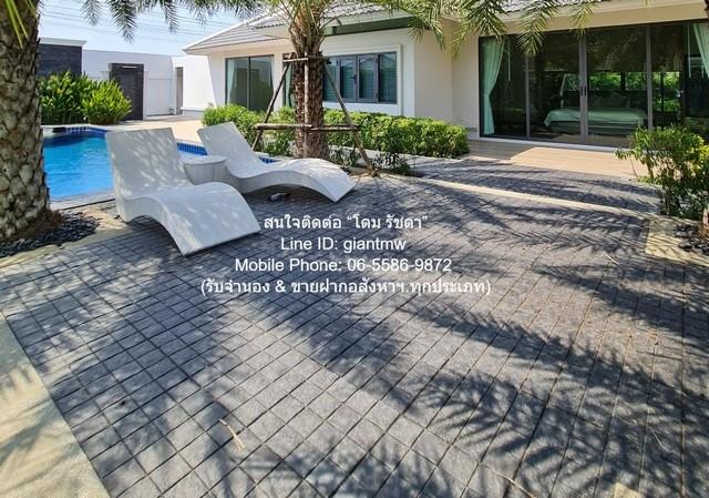 บ้าน บ้านเดี่ยวพูลวิลล่า พัทยา ขนาด = 0 RAI 2 NGAN 43 ตาราง.วา 3Bedroom 14900000 BAHT. ราคาต่ำกว่าตลาด 3