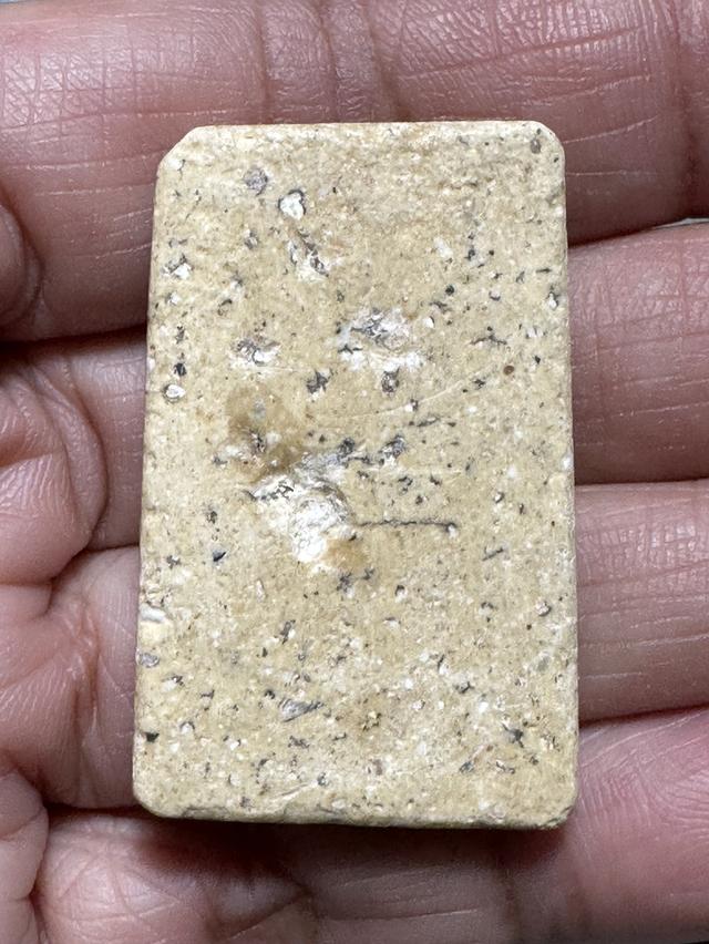 พระสมเด็จพิมพ์ใหญ่ เนื้อเก่า รูปที่ 2