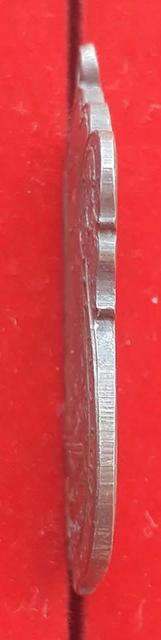 เหรียญหลวงปู่เอี่ยม วัดหนัง เนื้อทองแดง ปี2467 ขอบตัด