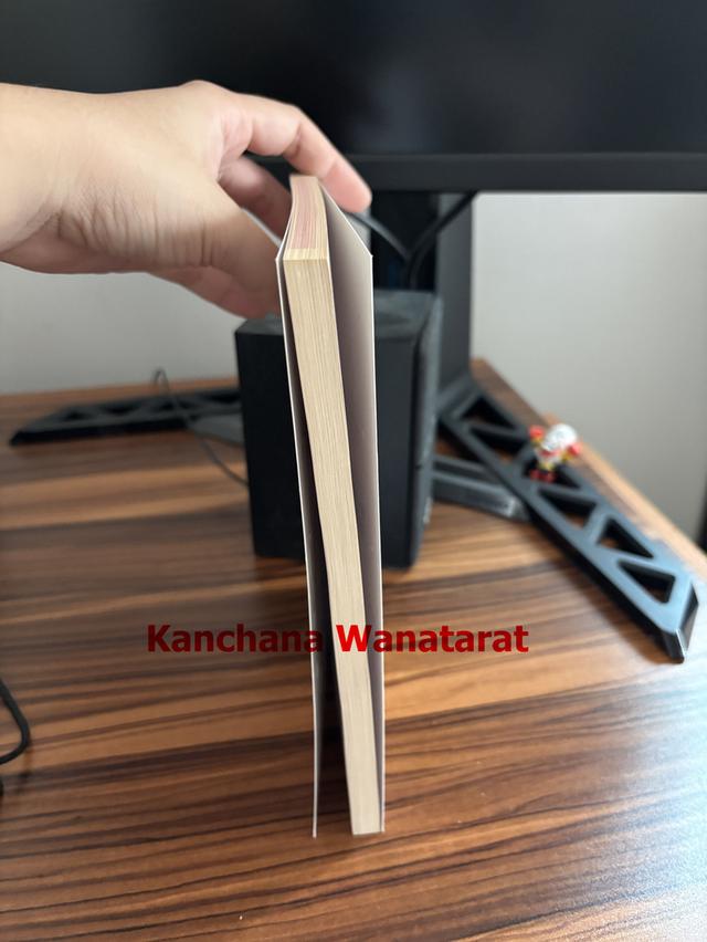หนังสือ ซ่อมเองได้ ง่ายนิดเดียว