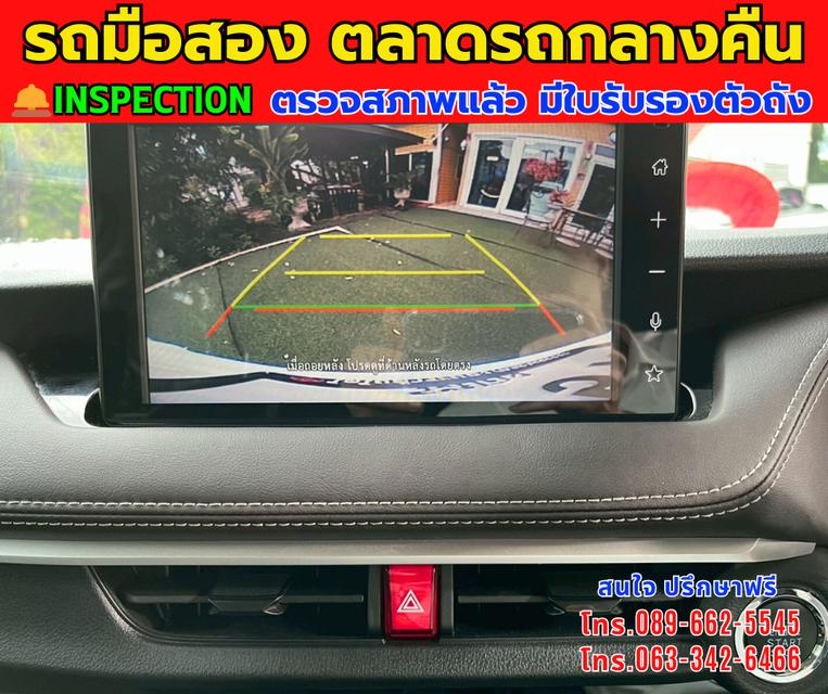 🚘ปี2025 Toyota Yaris Ativ 1.2 Smart ⭐ไมล์แท้ 10,xxx กม.  ⚙️เครื่องเบนซิน ✨เกียร์ออโต้ 11
