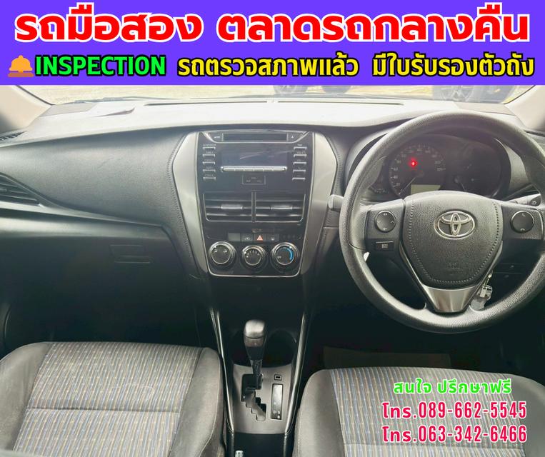 ❇️ปี2022 Toyota Yaris Ativ 1.2  Entry ❇️ไมล์แท้ 82,xxx กม. ❇️เกียร์ออโต้  ❇️เครื่องเบนซิน +LPG 10