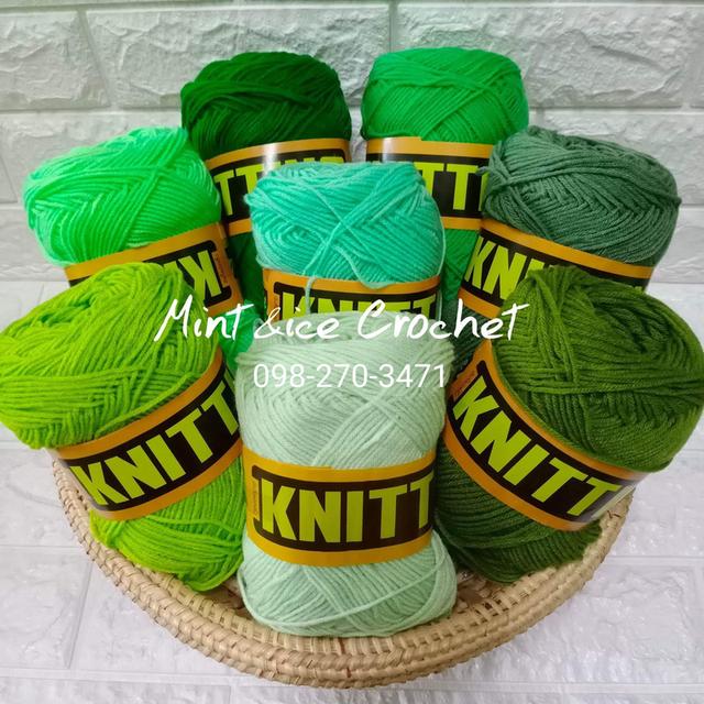 ไหมพรมอีเกิ้ล4ply สีพื้น Knitting  Eagle รูปที่ 6