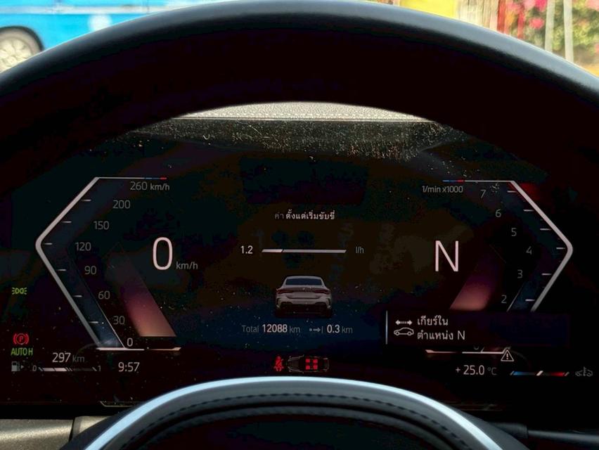 BMW 430i Coupe RHD 2023 รูปที่ 4