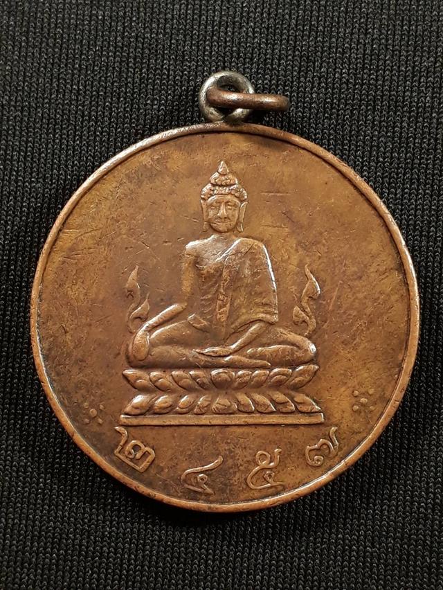 เหรียญพระพุทธชินราช การแสดงพิษณุโลก(เหรียญไถนา) รุ่นแรก ปี 2457 วัดพระศรีรัตนมหาธาตุฯ จ.พิษณุโลก เนื้อทองแดงหูเชื่อมขอบกระบอกสภาพยังสวย