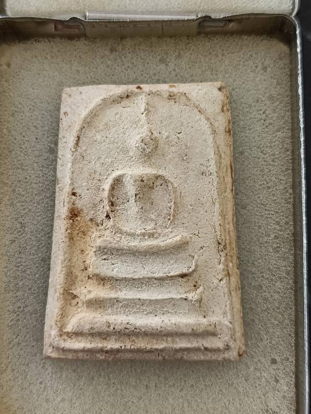 พระสมเด็จวัดระฆัง 100ปีแขนกลม