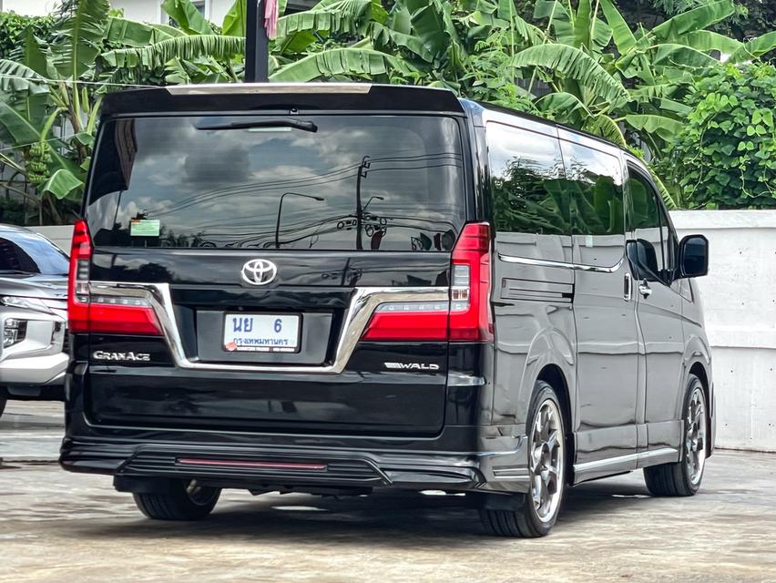 Toyota Majesty 2.8Grande ปี20