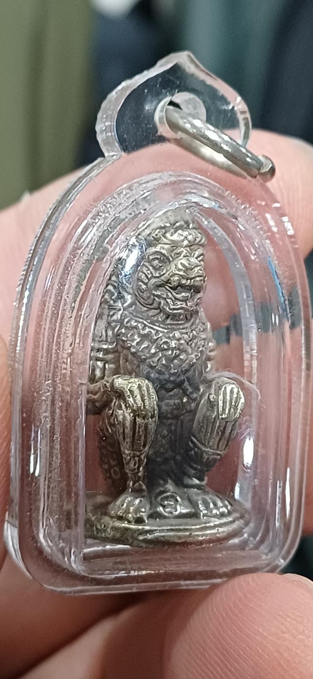 หนุมานกายสิทธิ์ เนื้อเงิน หลวงพ่อคง วัดวังสรรพรส ปี 2529