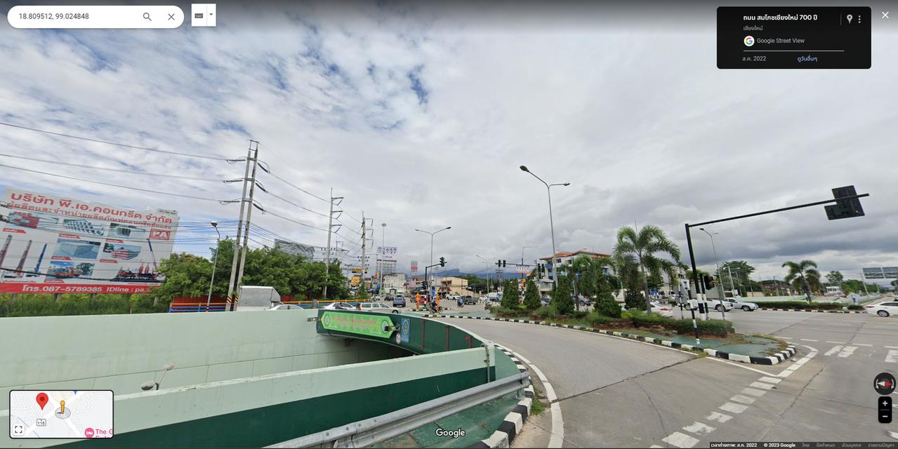 ขายที่ดินพร้อมอาคาร ทำเลทอง ใจกลางเชียงใหม่ เพียง 3 นาที จาก Central Festival Chiang Mai 4